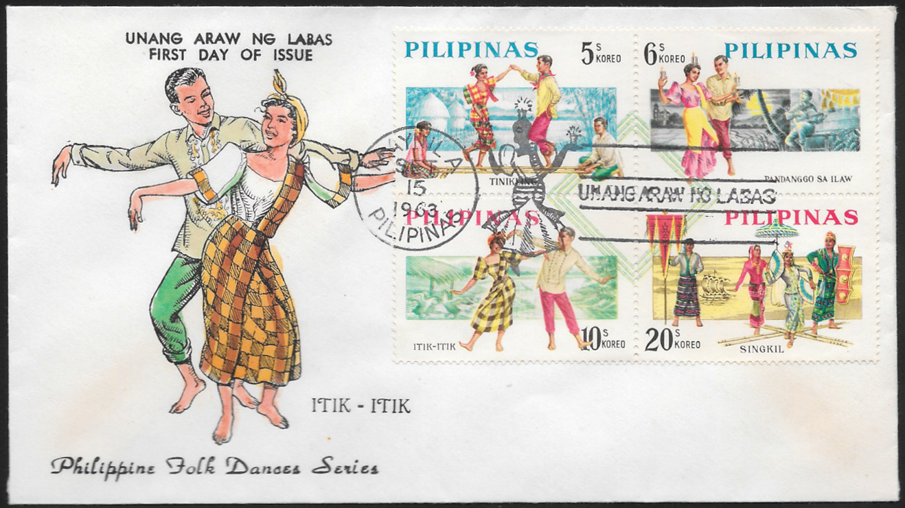 Philippines 1963 First Day Cover 